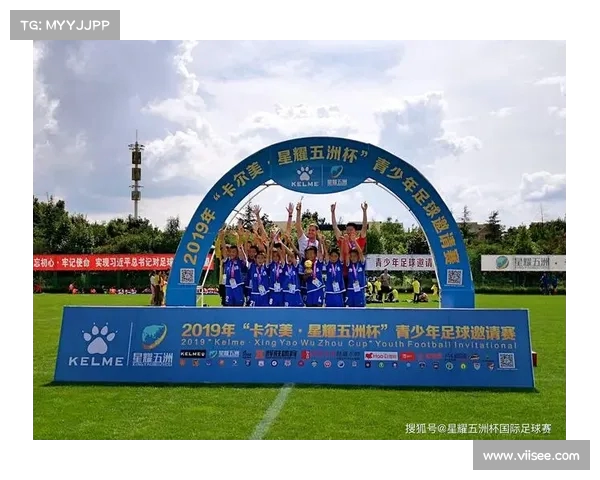 挑战传统:网球赛事新锐赞助品牌的全球影响 挑战传统:网球赛事新锐赞助品牌的全球影响