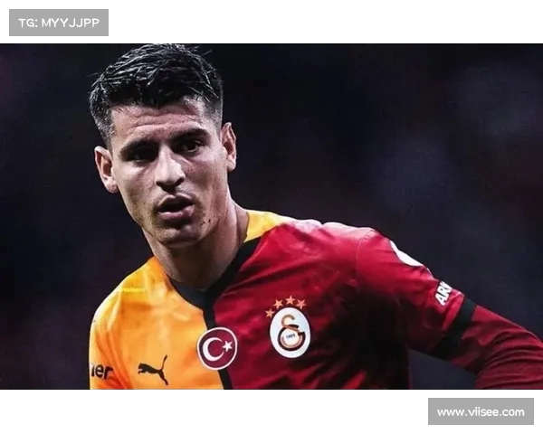 莫拉塔与米兰及加拉塔萨雷达成一致解除合同 双方共同做出决定