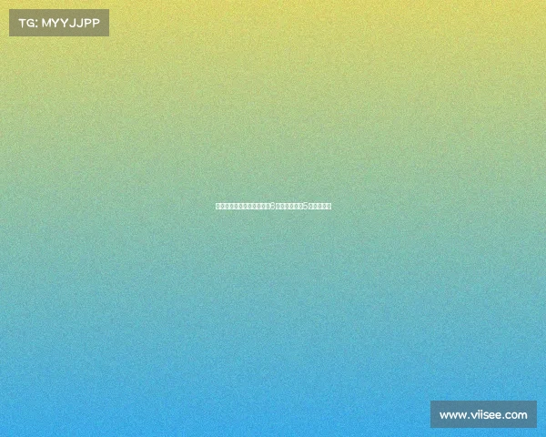 英超首轮抢断榜：艾特努里6次居首凯塞多5次紧随其后