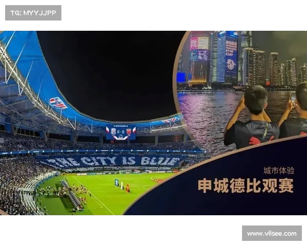 2025上海明日之星冠军杯足球赛盛大开幕 国际U16梯队齐聚一堂展现风采 2025上海明日之星冠军杯足球赛盛大开幕 国际U16梯队齐聚一堂展现风采