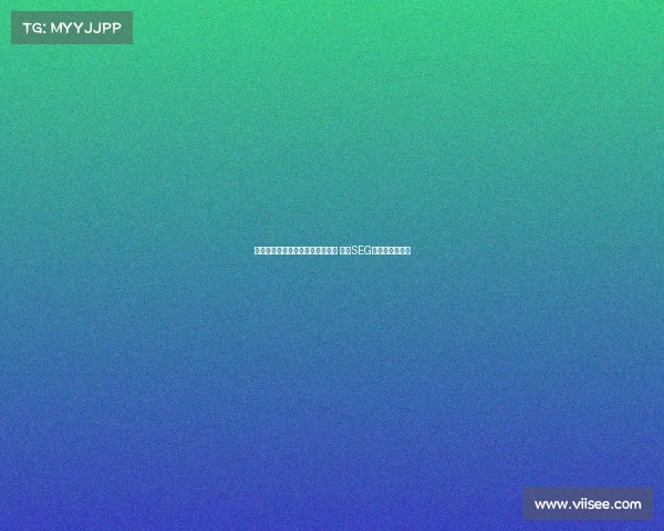 滕哈格多次违背协议干涉球队规划 推荐SEG经纪球员为核心