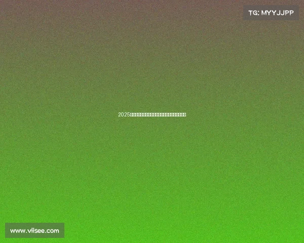 2025英超年度最佳球员及最佳教练全面盘点与赛季回顾