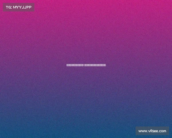 许利民：全队统一准备充分 下半场成功遏制对方高潮实现胜利