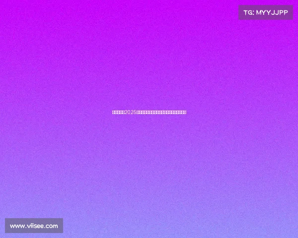 曼联与热刺2025英超北伦敦德比战术对决及伤病因素影响分析