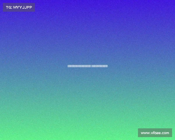 樊振东携手搭档勇夺全锦赛男双冠军 展现实力与默契完美结合