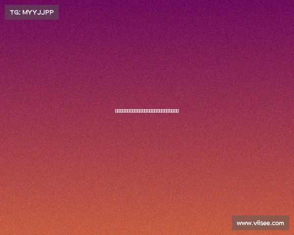 法甲要求俱乐部升级安全监控系统以提升球场安全管理水平