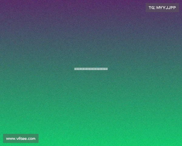 拜仁收集雅克松信息并非必然签约意向的明确信号