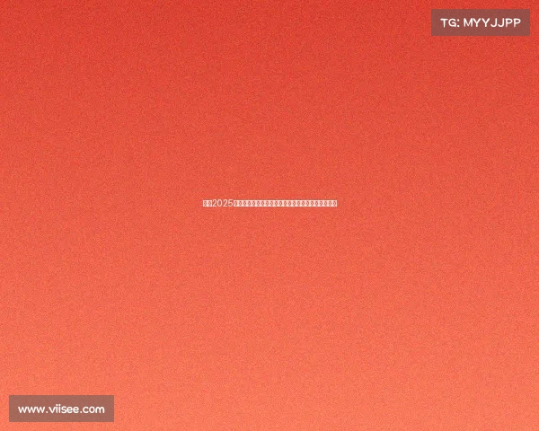 英超2025赛季球场维护与升级计划解析及其对比赛体验的影响