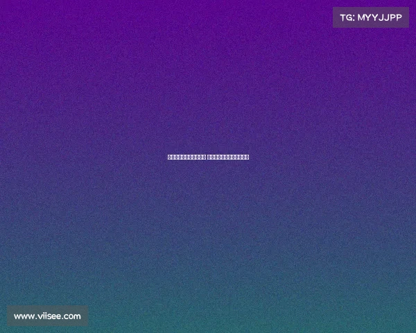 莫雷托加盟米兰接近敲定 阿奇布朗已达成原则性协议