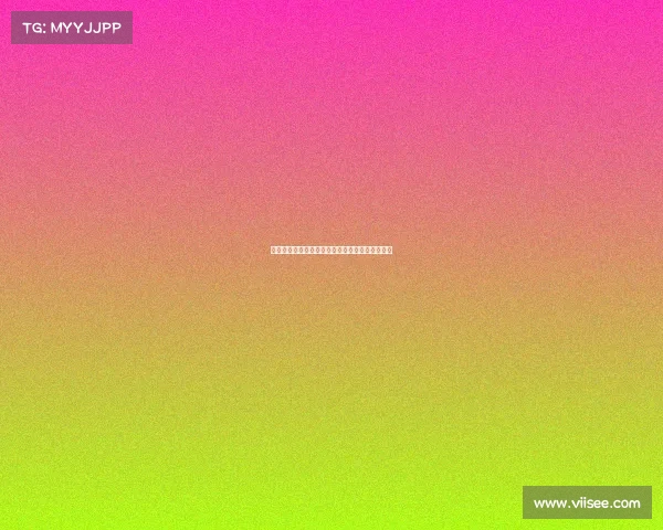 拜仁收集雅克松信息并非必然签约意向的明确信号