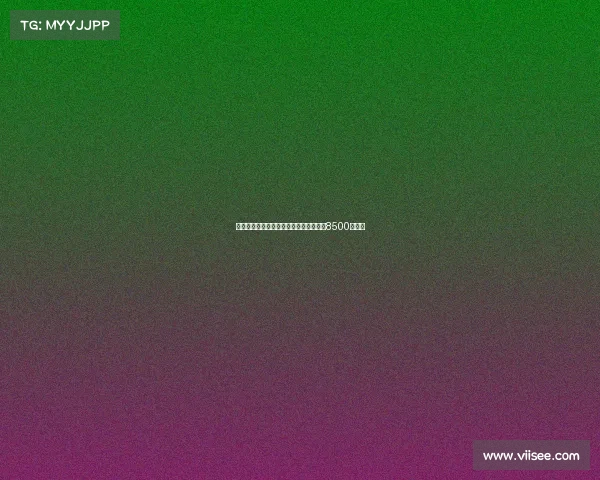 罗马诺爆料曼联签下谢什科转会费总额达8500万欧元 罗马诺爆料曼联签下谢什科转会费总额达8500万欧元