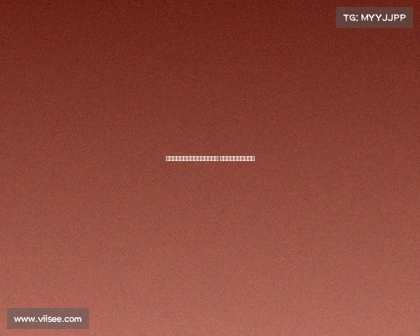 田子羿坚定表示全力以赴争取胜利 努力实现今年既定目标