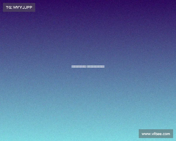 米兰仍关注弗拉霍维奇 已与其经纪人展开初步沟通