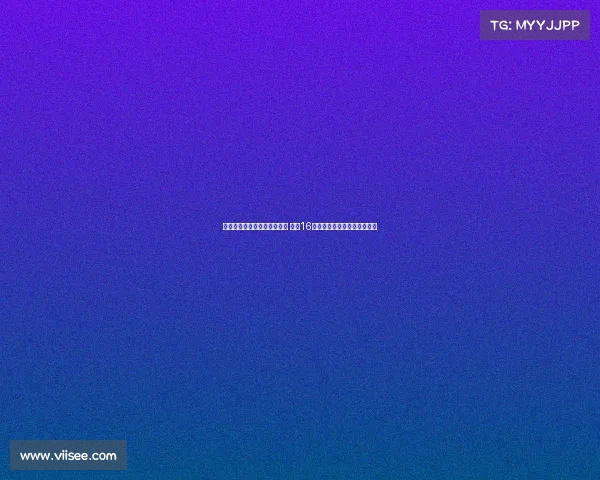 莱巴金娜强势晋级美网第二周 女单16强历史首次诞生精彩美女德比