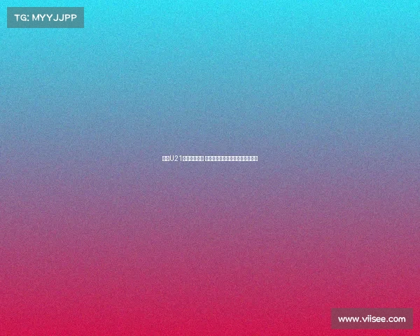 西甲U21潜力新星崛起 看年轻球员如何引领未来足坛潮流