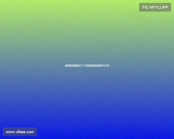 诺基亚发布联名巴萨版3210手机限时特惠到手价仅需429元