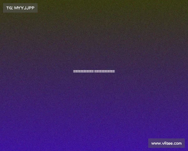 泰山竞训总监解析洛佩斯表现 强调中卫防守与全能素质并重