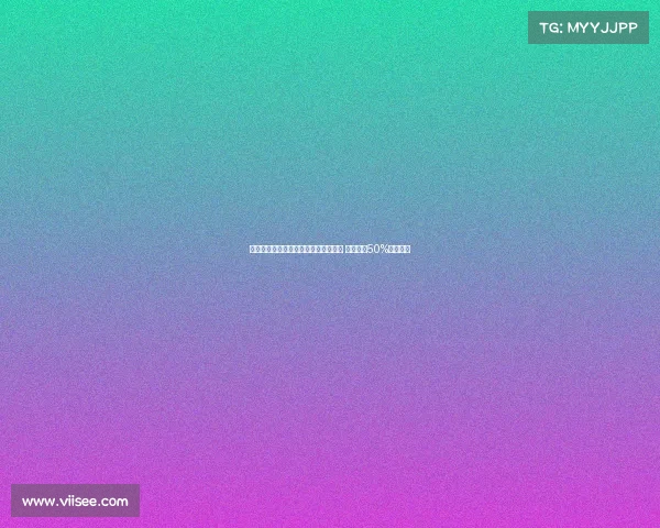 罗马诺：雷尼尔自由身加盟米内罗竞技 皇马保留50%转售分成