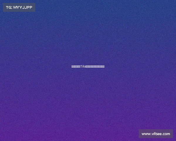 镇江球迷巨型Tifo亮相重镇旗鼓迎南而上展雄风