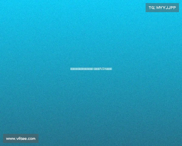 韩国篮球大将吕俊锡膝伤恢复良好 目标直指NBA职业生涯